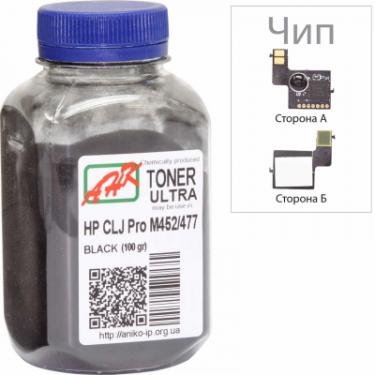 Тонер AHK HP CLJ Pro M452/477, +Apex chip, 100г Black Фото