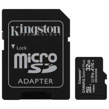 Карта памяти Kingston 32GB micSDHC class 10 Canvas Select Plus 100R A1 Фото