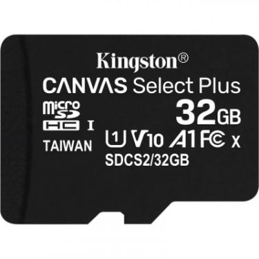 Карта памяти Kingston 32GB micSDHC class 10 Canvas Select Plus 100R A1 Фото 1