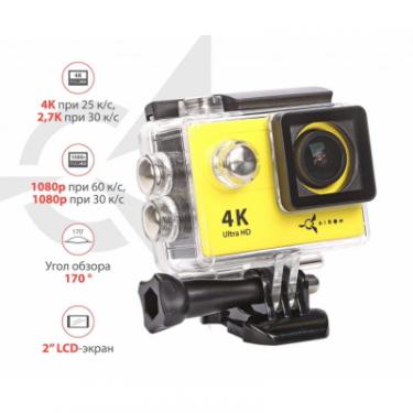 Экшн-камера AirOn ProCam 4K yellow Фото 1