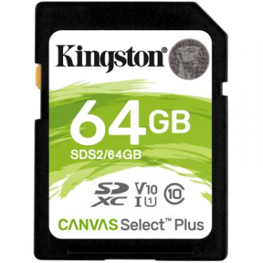 Карта памяти Kingston 64GB SDXC class 10 UHS-I U3 Canvas Select Plus Фото