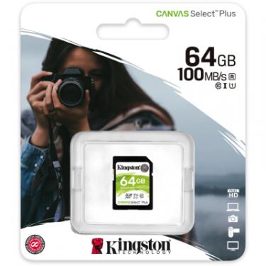 Карта памяти Kingston 64GB SDXC class 10 UHS-I U3 Canvas Select Plus Фото 2