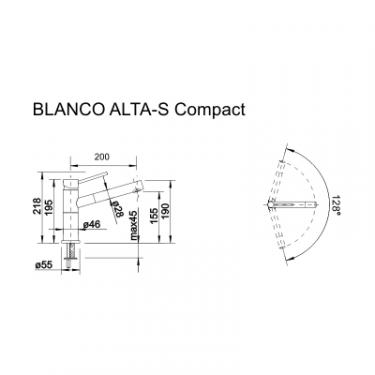 Смеситель Blanco ALTA-S COMPACT АЛЮМЕТ. Фото 1