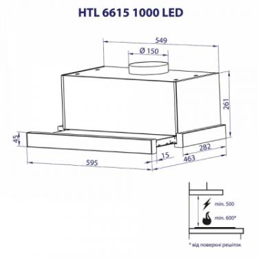 Вытяжка кухонная Minola HTL 6615 IV 1000 LED Фото 11