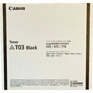 Тонер-картридж Canon T03 Black, iRA 525/615/715 Фото