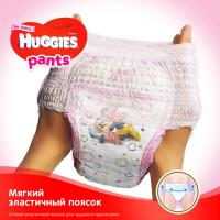 Подгузники Huggies Pants 4 для девочек (9-14 кг) 2*36 шт Фото 2