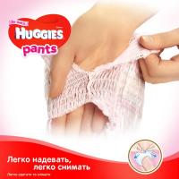Подгузники Huggies Pants 4 для девочек (9-14 кг) 2*36 шт Фото 3