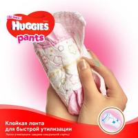 Подгузники Huggies Pants 4 для девочек (9-14 кг) 2*36 шт Фото 5