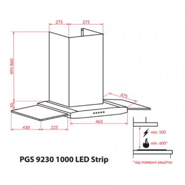 Вытяжка кухонная Weilor PGS 9230 IG 1000 LED Strip Фото 8