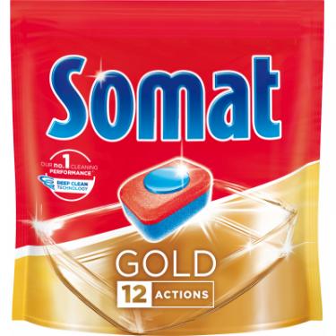 Таблетки для посудомоечных машин Somat Gold 18 шт Фото