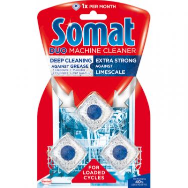 Очиститель для посудомоечных машин Somat Machine Cleaner 60 г Фото