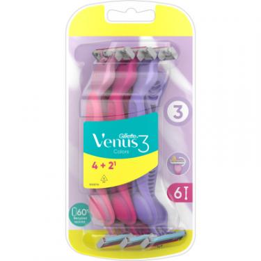 Бритва Gillette Venus 3 Colors 6 шт. Фото 1