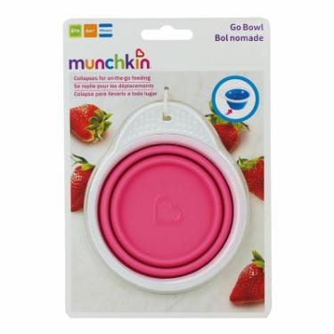 Набор детской посуды Munchkin Тарелка дорожная Go Bowl розовая Фото 2