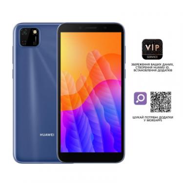 Мобильный телефон Huawei Y5p 2/32GB Phantom Blue Фото