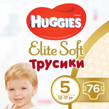Подгузники Huggies Elite Soft Pants XL размер 5 (12-17 кг) Box 76 шт Фото