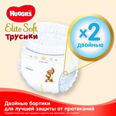 Подгузники Huggies Elite Soft Pants XL размер 5 (12-17 кг) Box 76 шт Фото 3