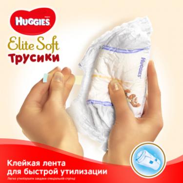 Подгузники Huggies Elite Soft Pants XL размер 5 (12-17 кг) Box 76 шт Фото 7