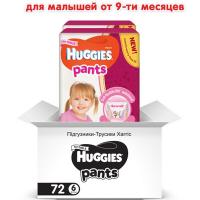 Подгузники Huggies Pants 6 для девочек (15-25 кг) 72 шт Фото 1