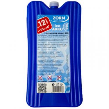 Аккумулятор холода Zorn IceAkku 1x220g blue Фото