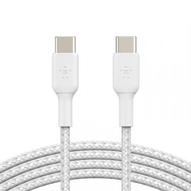 Дата кабель Belkin USB-С - USB-С, BRAIDED, 1m, white Фото