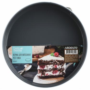 Форма для выпечки Ardesto Tasty Baking кругла 26 см Фото 4
