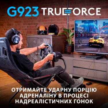 Руль Logitech G923 Racing Wheel and Pedals for PS4 and PC Фото 1