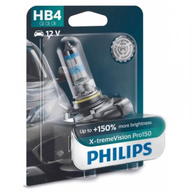 Автолампа Philips HB4 X-treme VISION PRO +150%, 3700K, 1шт/блістер Фото