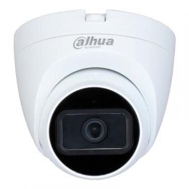 Камера видеонаблюдения Dahua DH-HAC-HDW1200TRQP (2.8) Фото 1