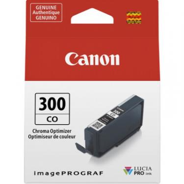 Картридж Canon PFI-300 Chroma Optimizer Фото 2