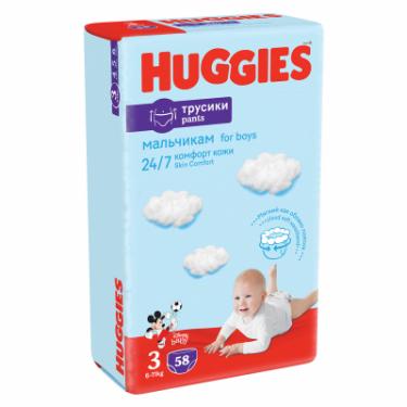 Подгузники Huggies Pants 3 Mega (6-11кг) для хлопчиків 58 шт Фото 1