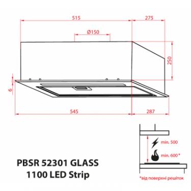 Вытяжка кухонная Weilor PBSR 52301 GLASS WH 1100 LED Strip Фото 11