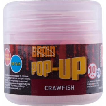 Бойл Brain fishing Pop-Up F1 Craw Fish (річковий рак) 12mm 15g Фото