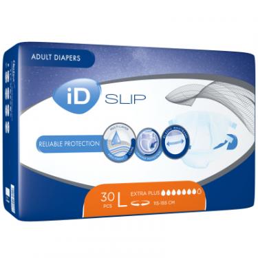 Подгузники для взрослых ID Slip Extra Plus Large талия 115-155 см. 30 шт. Фото 1