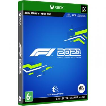 Игра Xbox F1 2021 [Xbox, Blu-Ray диск] Фото 1