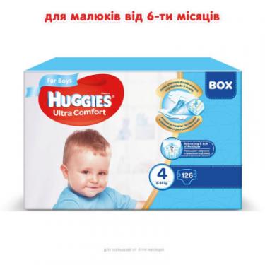 Подгузники Huggies Ultra Comfort Box 4 для мальчиков (8-14 кг) 126 шт Фото 1