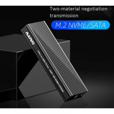 Карман внешний Maiwo M.2 SSD NVMe/SATA combo USB3.1 GEN2 Type-C al. Фото 5