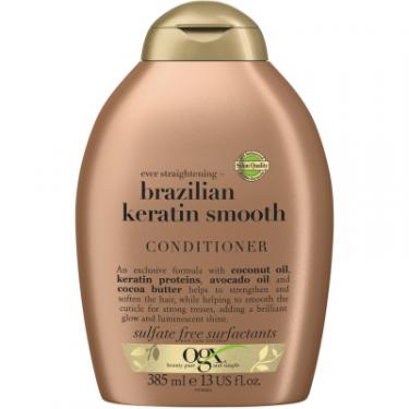 Кондиционер для волос OGX Brazilian Keratin Smooth для укрепления волос 385 Фото