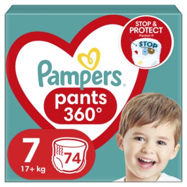 Подгузники Pampers трусики Pants Giant Размер 7 (17+ кг) 74 шт. Фото