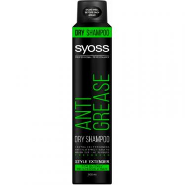 Сухой шампунь Syoss Anti-Grease для жирных волос 200 мл Фото