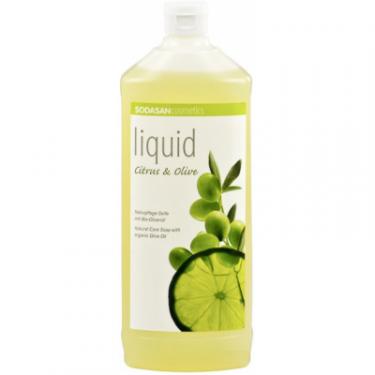 Жидкое мыло Sodasan органическое Citrus-Olive 1 л Фото