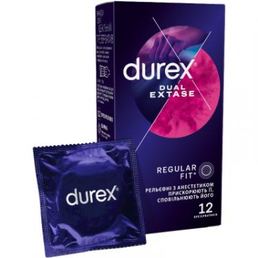 Презервативы Durex Dual Extase рельєфні з анестетиком 12 шт. Фото