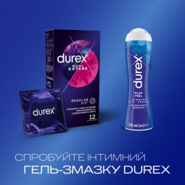 Презервативы Durex Dual Extase рельєфні з анестетиком 12 шт. Фото 4