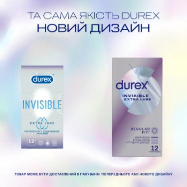 Презервативы Durex Invisible Extra Lube ультратонкі з додатковою змаз Фото 3