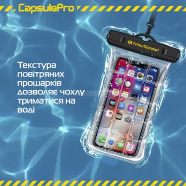 Чехол для мобильного телефона Armorstandart CapsulePro Waterproof Floating Case Black Фото 5