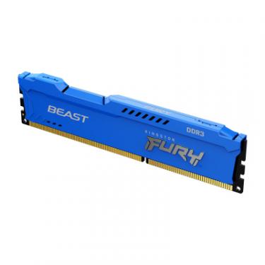 Модуль памяти для компьютера Kingston Fury (ex.HyperX) DDR3 4GB 1600 MHz Fury Beast Blue Фото