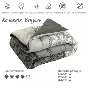 Одеяло Руно Силиконовое Вензель зимнее в полиэстере 172х205 см Фото 2