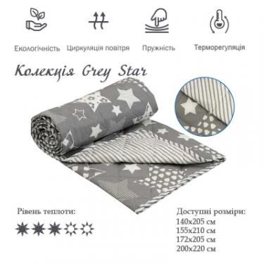 Одеяло Руно Шерстяное Grey Star облегченное 200х220 см Фото 2