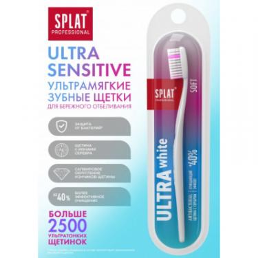 Зубная щетка Splat Professional Ultra White Soft Розовая щетина Фото 2