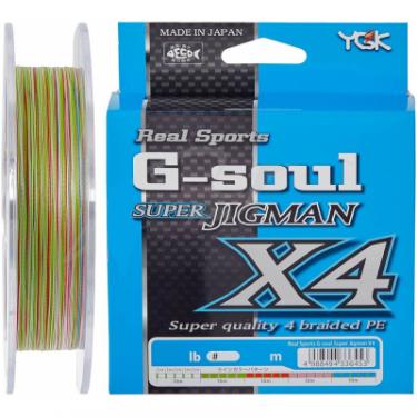 Шнур YGK Super Jig Man X4 200m Multi Color 2.5/0.270mm 35lb Фото