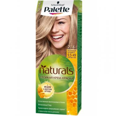 Краска для волос Palette Naturals 9.5-49 Пастельный перламутр 110 мл Фото